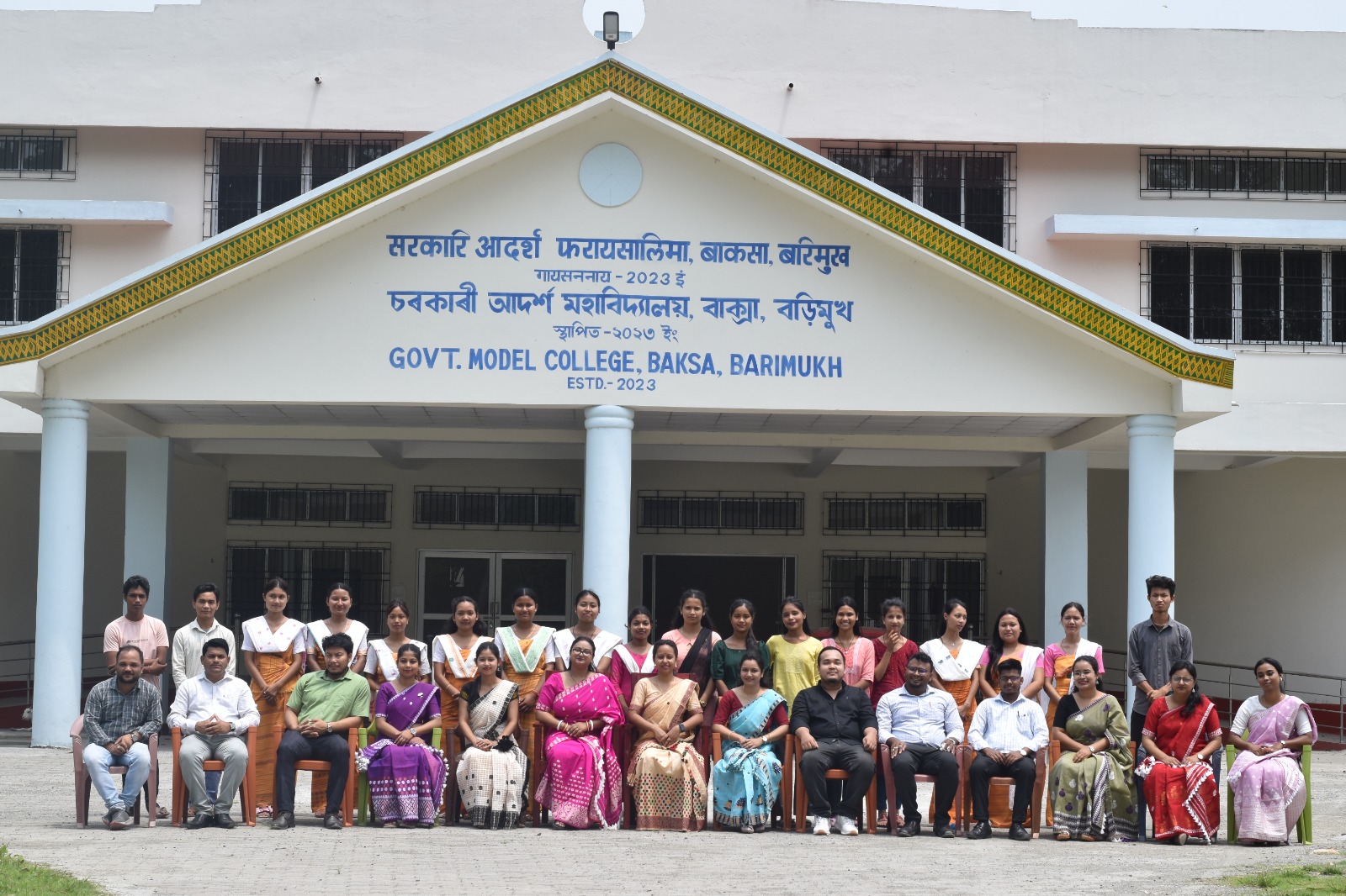 Faculties and Students of the College